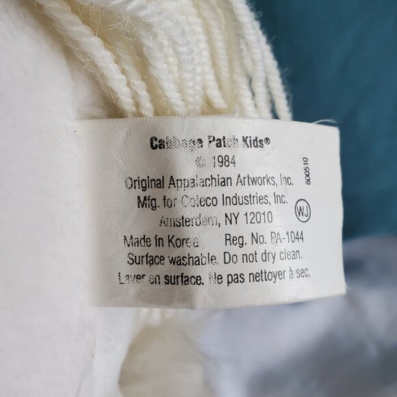 Vintage 1984 Coleco Cabbage Patch Kids White Show Pony Plush Horse - Picture 5 of 6